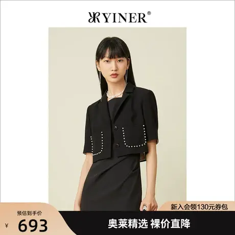 YINER音儿专柜女装2022夏季新款气质醋酸西装领短外套图片