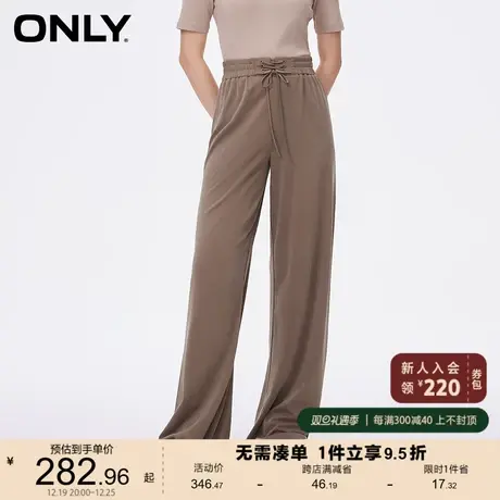 ONLY奥莱夏季休闲简约绑带宽松直筒裤长裤休闲裤女图片