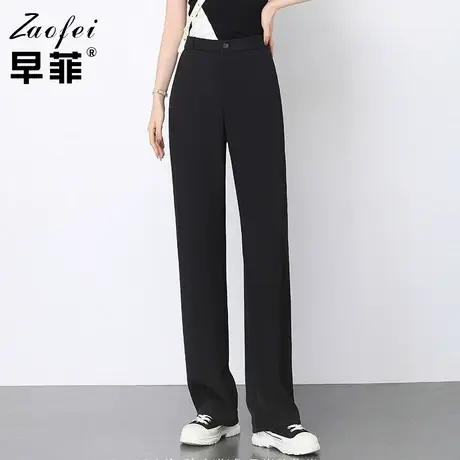 阔腿裤女夏2021新款高腰宽松黑色西装裤百搭休闲薄款直筒拖地长裤图片