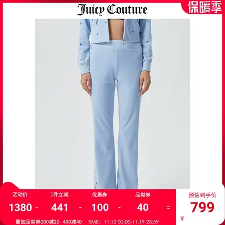 Juicy Couture橘滋休闲裤女2023秋冬新款运动休闲丝绒天鹅绒长裤图片