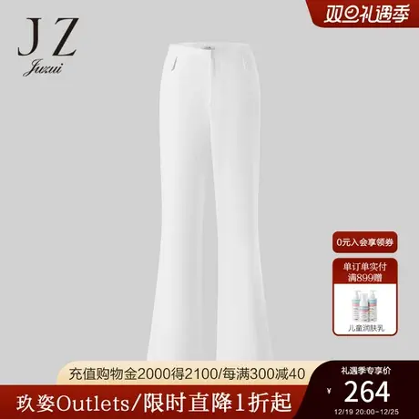 JZ玖姿防透微喇裤女装2022夏季新款通勤OL风中腰时尚微弹休闲裤图片