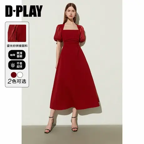 DPLAY夏季新款法式红色灯笼袖拼接流光感短袖订婚收腰连衣裙图片