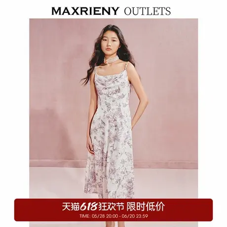【奥莱】MAXRIENY甜美感蝴蝶烧花钻链吊带连衣裙图片