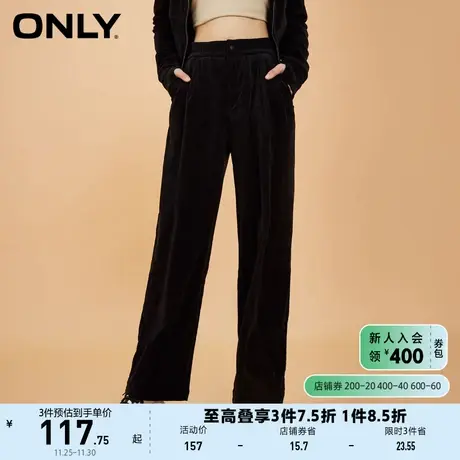 ONLY奥莱夏季欧意绒时尚松紧腰灯芯绒长款休闲裤女图片