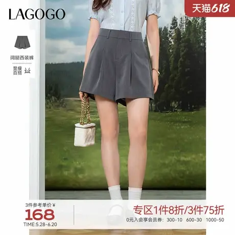 LAGOGO高级感A字休闲短裤女拉谷谷2025年夏季新款高腰压褶西装裤图片