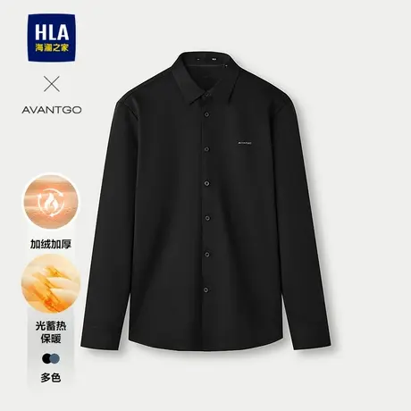 海澜之家男士长袖衬衫25秋冬新经典黑色印花翻领保暖加厚长袖男图片