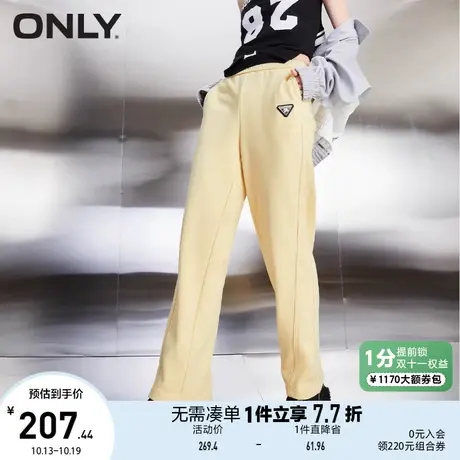 ONLY奥莱夏季高腰宽松显瘦显高直筒裤运动卫裤女图片