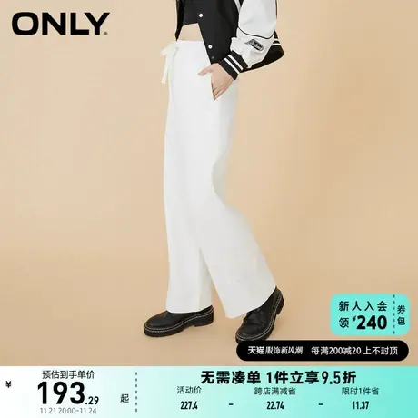 ONLY奥莱夏季时尚宽松显瘦高腰抽绳阔腿休闲裤女图片