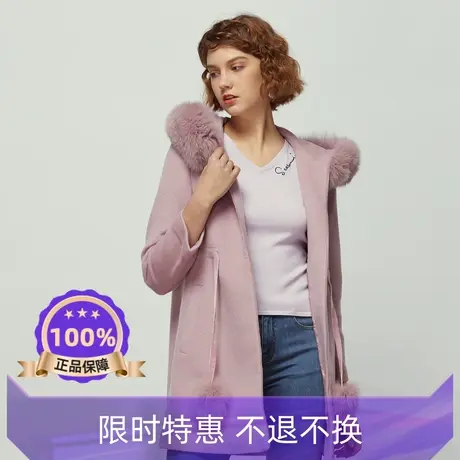 季候风新款百搭狐狸毛领连帽羊毛呢大衣薄外套女8643DA207图片