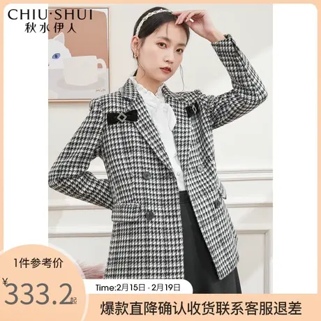 秋水伊人西装领格子短外套2021年冬季新款女装简约大气图片