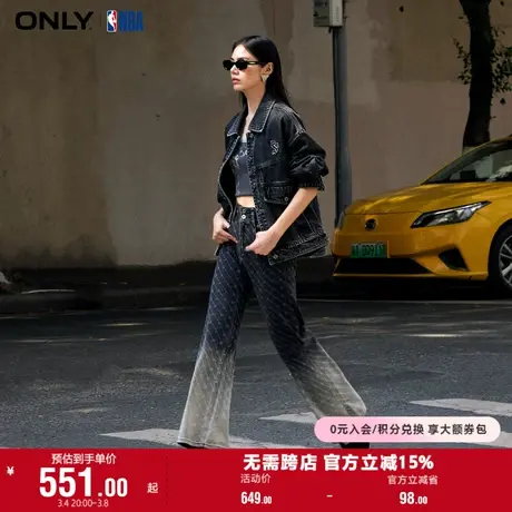 ONLY奥莱夏季NBA联名满印渐变刺绣喇叭裤牛仔裤女图片