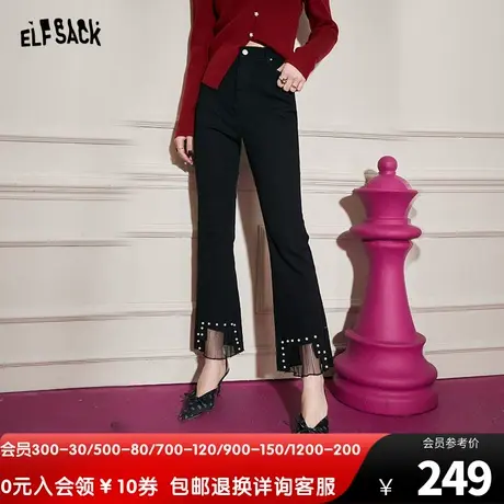 妖精的口袋网纱裤脚黑色牛仔裤女2023秋季新款微喇裤显瘦休闲裤子图片