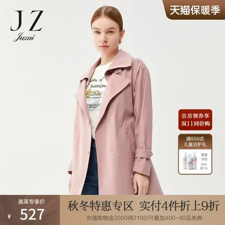 JZ玖姿纯色韩系时尚风衣2022春秋新款女光泽感系带休闲中长款外套图片