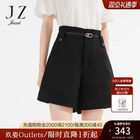 JZ玖姿高腰阔腿短裤女装2022夏季新款小个子时尚通勤OL风休闲裤薄图片