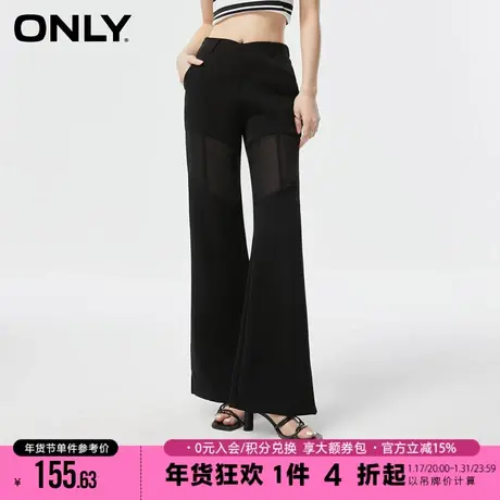 ONLY2023冬季新款时尚裤脚开叉黑色显瘦微喇裤休闲裤女|123114016图片
