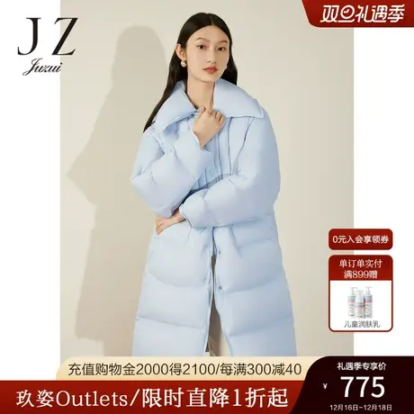 JZ玖姿轻薄长袖羽绒服女装2022冬季新款保暖鸭绒中长款外套浅蓝图片