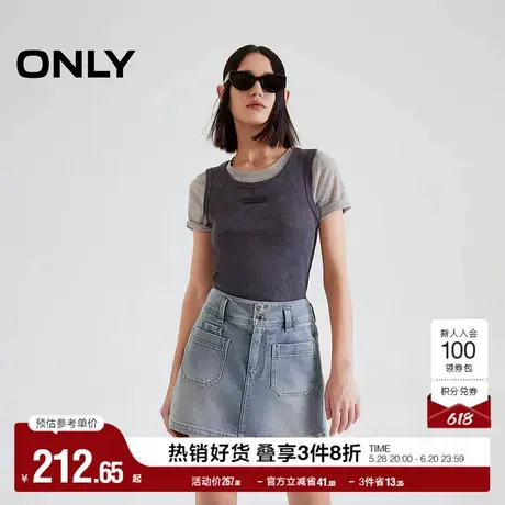 ONLY奥莱2025夏季新款高腰修身显瘦A字裙裤短裤牛仔裤女图片