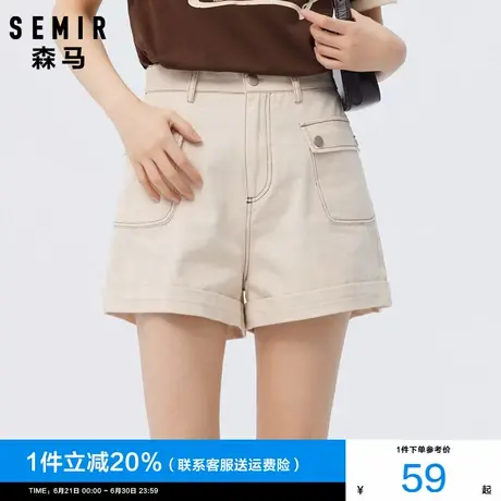 森马休闲短裤女明线卷边工装2024夏季新款小个子纯棉a字黑色热裤图片