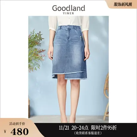 [丹宁牛仔]Goodland美地女装2023春季不规则新中式 牛仔半身裙图片