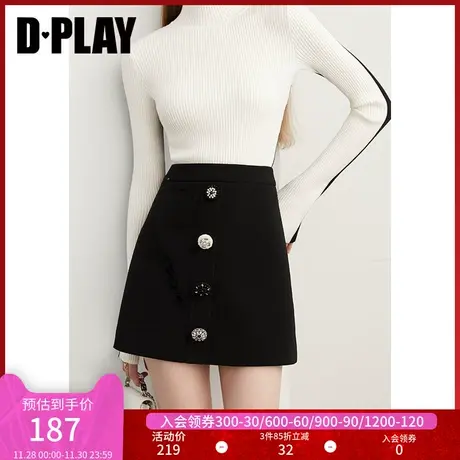 DPLAY秋装新设计感定制重工异形扣黑色高腰A字半身裙图片