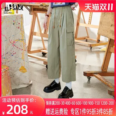 妖精的口袋高腰工装裤女2023夏季新款宽松显瘦阔腿直筒薄款九分裤图片