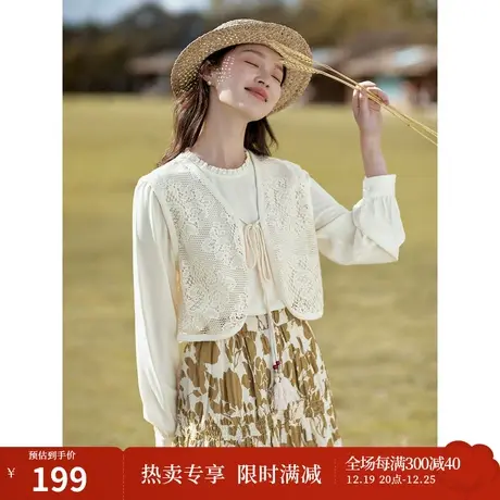 茵曼田园风文艺真两件套设计马甲衬衣2023秋女装新款圆领长袖上衣图片