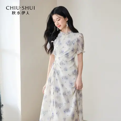【添添粉丝专享】秋水伊人裙子女荷叶边绑带设计连衣裙图片