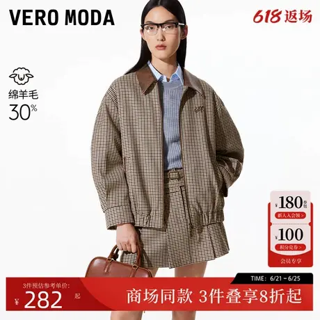 Vero Moda棉服2025春季新款含绵羊毛拼接格纹巴恩风套装325117007图片