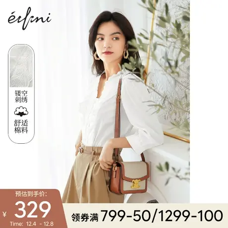 伊芙丽荷叶边衬衫女2021新款镂空衬衣刺绣花边蕾丝v领女士小上衣图片