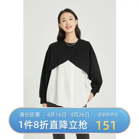 伊芙丽针织衫女秋新品长袖圆领黑白拼接假俩件休闲上衣1BA702101N图片