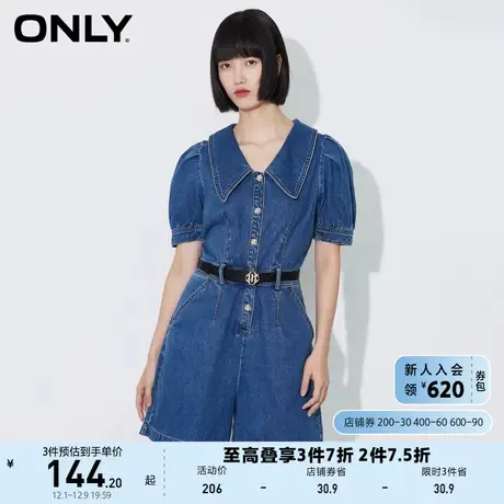ONLY奥莱夏季学院风泡泡袖连体裤短裤牛仔裤图片