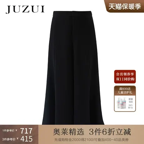 jz玖姿女装夏季新款黑色时尚高级设计感垂感九分高腰阔腿休闲裤薄图片