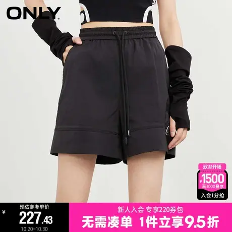 ONLY2023冬季新款运动时尚高腰抽绳短裤阔腿休闲裤女|123115012图片