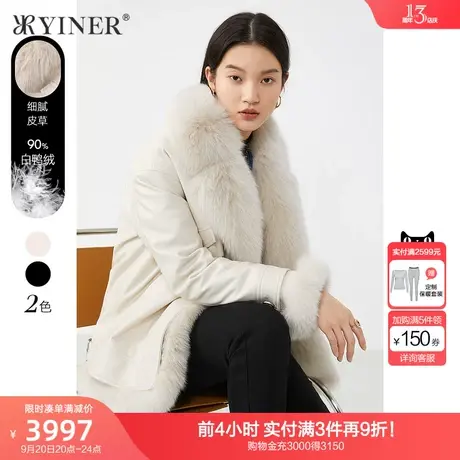 YINER音儿女装2022冬新款可拆卸狐狸毛领真皮派克服图片