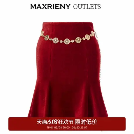 【奥莱】MAXRIENY宫廷风半裙宫墙红高鱼尾裙包臀图片