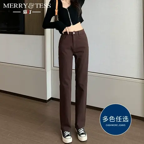 直筒牛仔裤女春秋季2023年新款高腰显瘦修身弹力小个子烟管裤子图片