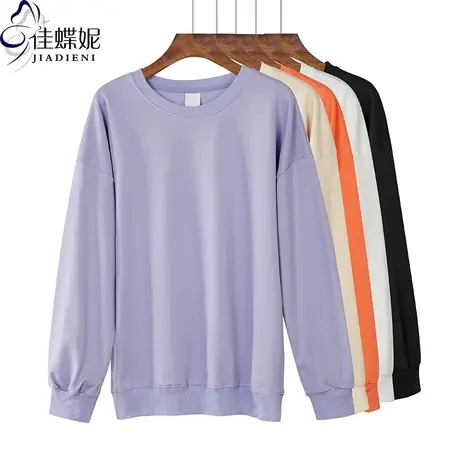 秋冬新款韩版纯棉新款纯色圆领宽松大码长袖卫衣体恤休闲女装上衣图片