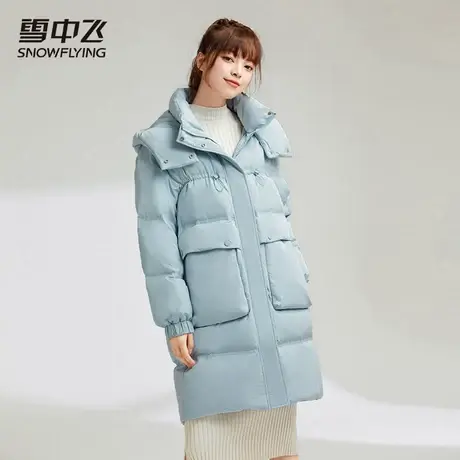 雪中飞2023年冬季新款通勤简约纯色连帽甜美可爱保暖女式羽绒服商品大图