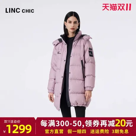 LINCCHIC金羽杰2023冬新品都市机能防雨雪加厚连帽中长款羽绒服女图片