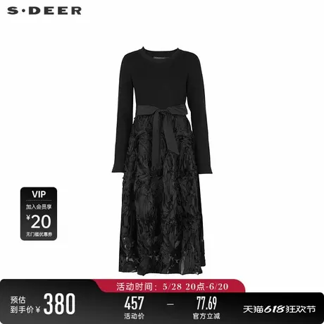 sdeer圣迪奥女装圆领收腰立体肌理针织连衣裙S233Z12BA图片