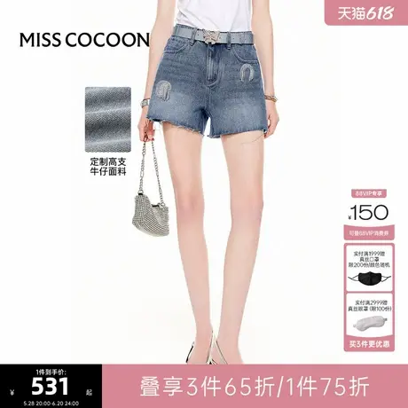 可可尼COCOON2025夏季新款定制钻链时髦百搭牛仔短裤图片