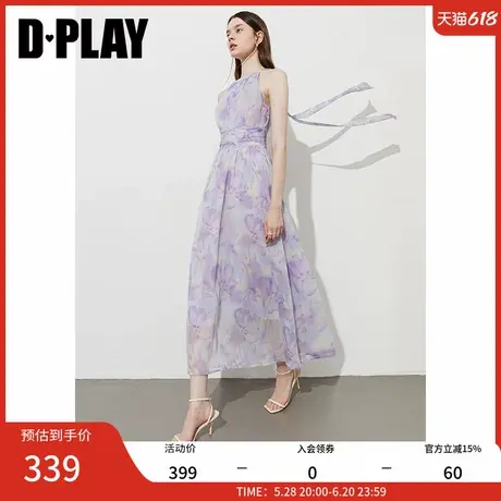 DPLAY2025年夏季新款紫色连衣裙女好看气质独特法式雪纺裙子长裙图片