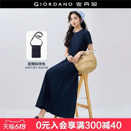 设计师款佐丹奴miu系连衣裙仿牛仔配斜跨包圆领短袖裙子18465505图片