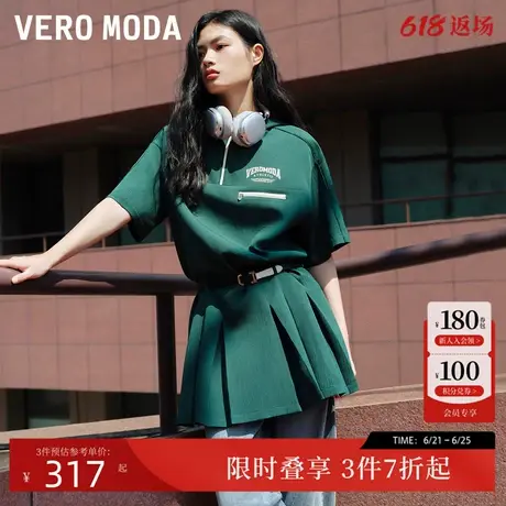 Vero Moda连衣裙24秋季新款立领连帽百褶俏皮减龄卫衣裙32436Z007图片
