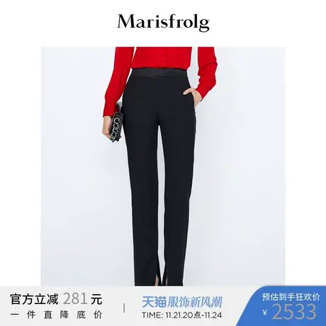 【商场同款】玛丝菲尔21冬新款羊毛休闲裤黑色裤子女A1BW4428E图片
