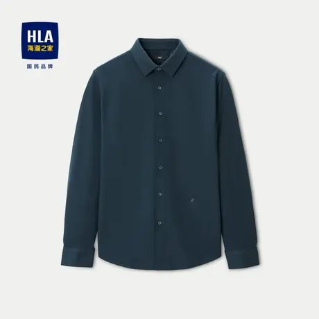 HLA/海澜之家绒感亲舒衬衫23秋季休闲纯色绣花色织布上衣男图片