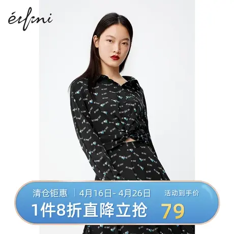 伊芙丽衬衫女春秋新品长袖个性字母爱心时尚截短式上衣1BA724052图片