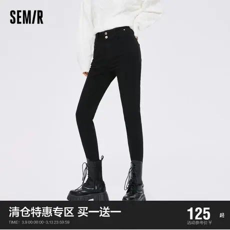 森马牛仔裤女修身小脚裤显瘦2022秋季新款黑色长裤简约韩范小黑裤图片
