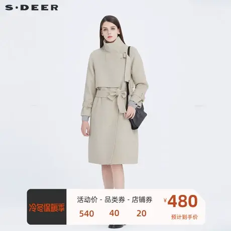 sdeer圣迪奥女装休闲立领拼接插袋收腰毛呢大衣女冬外套S20461804图片