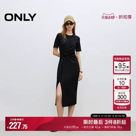 ONLY夏季气质百搭舒适透气开叉显瘦小黑裙连衣裙女图片